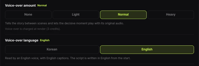 Shortsmith production options showing Voice-over amount (None, Light, Normal, Heavy) and Voice-over language (Korean, English) with English selected and the note that the script is written in English from the start