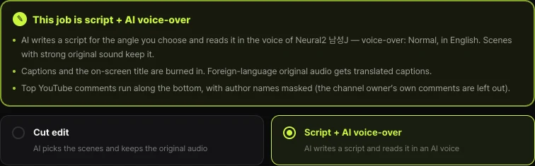 Shortsmith Create page job type — the note “This job is script + AI voice-over” and two cards, Cut edit and Script + AI voice-over